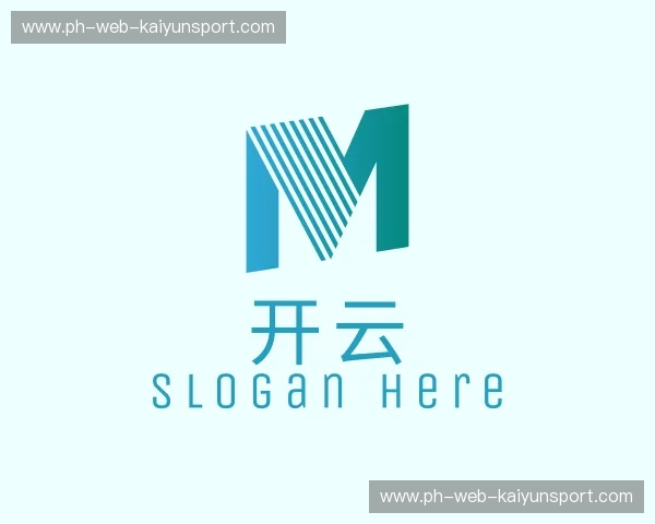 认识开云体育网页版