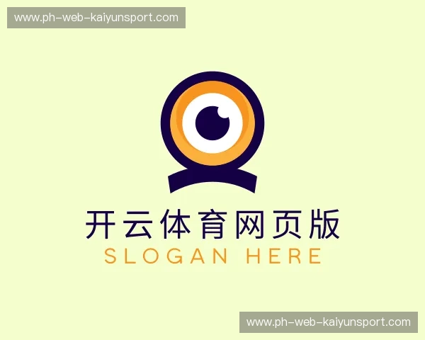 关于开云体育网页版